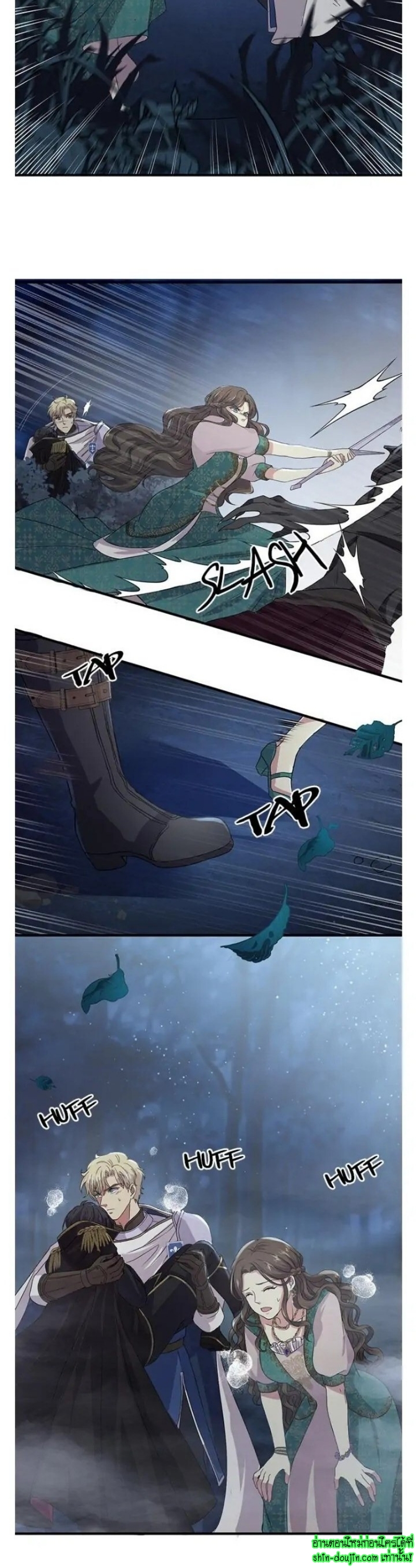 Hero Vs. Villain EP 5